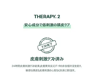 LUSH LASH 松田のマツエク・マツパデザイン