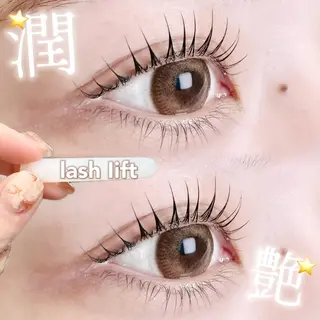 マツエク・マツパ epua所属・岡山/まつ毛/パーマ epuaの眉毛・アイブロウイメージ