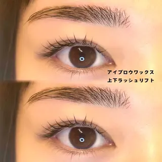 マツエク・マツパ laboT satsukiのマツエク・マツパデザイン