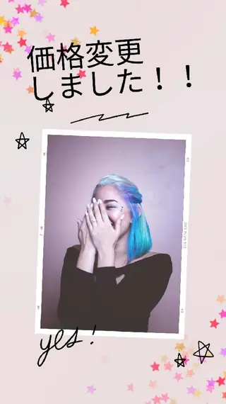 マツエク・マツパ beauty salon by BMbm所属・名倉 彩乃のエステ・リラクイメージ