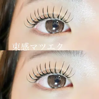 マツエク・マツパ RECHELALOHA 福島店所属・RECHEL SAEのマツエク・マツパデザイン