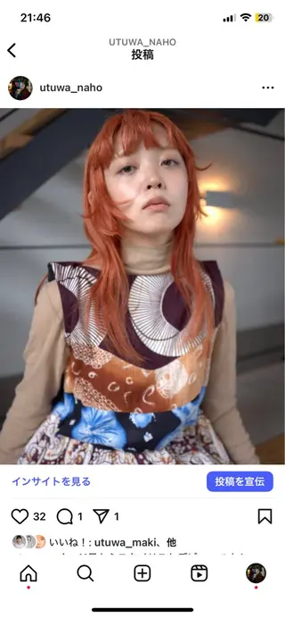ロング カラー ウツワ所属・田中 南帆のヘアスタイル