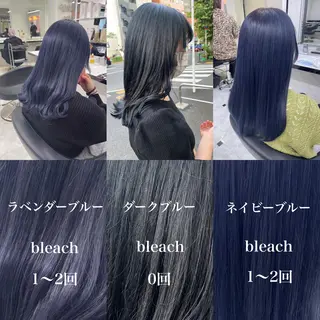 カラー 💙ハイトーン韓国風 色白ヘア💙manaのヘアスタイル