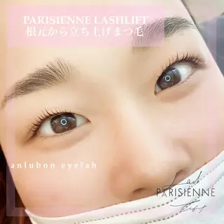 マツエク・マツパ アンルボ ネイル＆アイラッシュ所属・アンルボアイラッシュ (Saori)のその他イメージ