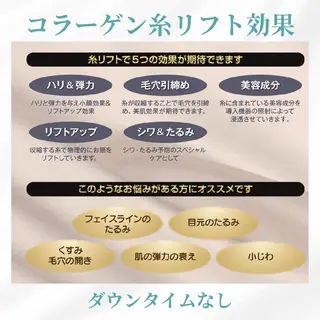 K's姪浜エステ💆 サロン:MAIKOのエステ・リラクイメージ
