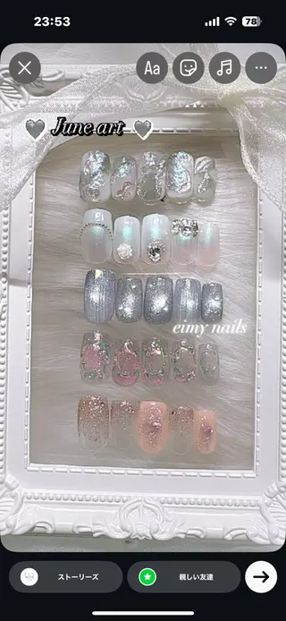 ネイル 🤍eimy nails🤍所属・eimy nails♡のネイルデザイン