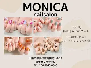 ROTi所属・エステサロン ROTiのエステ・リラクイメージ