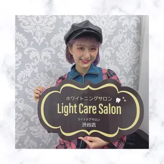 ホワイトニング専門店 LCS 銀座店 峰岡のその他イメージ