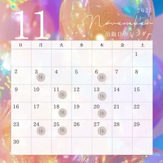 total beauty salon an kool所属・🫧🎀Misuzu 平塚駅‎🤍🫧のマツエク・マツパデザイン