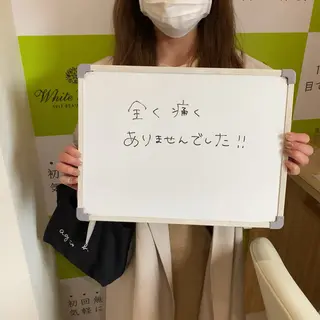 White Berry SELF BEAUTY SALON所属・セルフホワイトニング 🦷口元垢抜け✨のその他イメージ