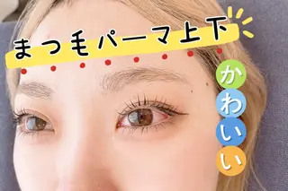 マツエク・マツパ JuaneSalon 🌼池袋🌼のマツエク・マツパデザイン