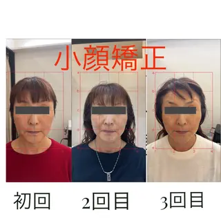 【福岡市西区 エステ】 GRANVIR(グランヴィール)所属・GRANVIR グランヴィールのエステ・リラクイメージ