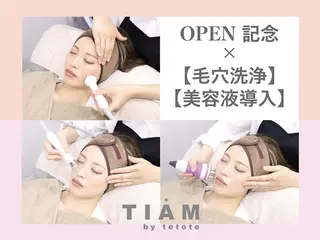 美肌サロンTIAM by tetoteのエステ・リラクイメージ