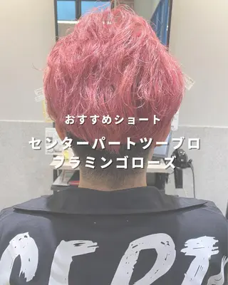 ショート メンズ 長津 健一郎のヘアスタイル