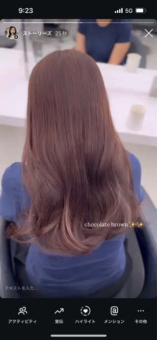 ロング ♡ナチュラルガーリー ♡ベージュ♡RINAのヘアスタイル