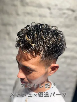 カラー パーマ メンズ 骨格矯正カット💎 藤沢メンズ特化美容師のヘアスタイル