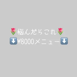 ミディアム カラー パーマ アレンジ&ショート 💙YUKINOのヘアスタイル