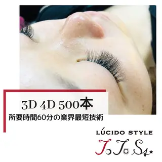 マツエク・マツパ chiaki 千晶のマツエク・マツパデザイン