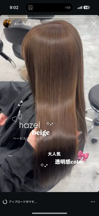 ロング カラー 上品モテヘア🩶 karen🩶のヘアスタイル
