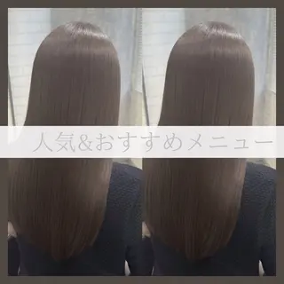 ロング カラー 縮毛矯正・髪質改善 人気No1🩶北島のヘアスタイル