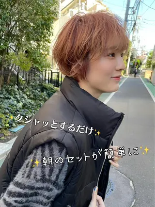 ショート パーマ sand  S Ginza所属・🌟sand🌟 丸山悠斗のヘアスタイル