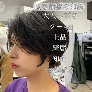 ショート ショート、ボブ特化 長島智彦のヘアスタイル