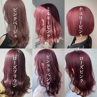 セミロング カラー ヘアアレンジ キッズ 全色特化美容師 /コウスケ🎨のヘアスタイル