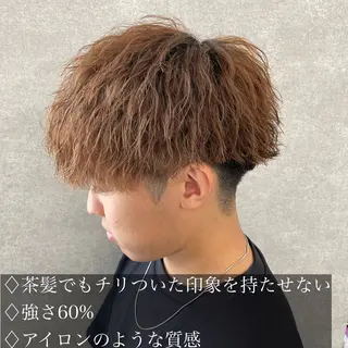 ショート カラー パーマ ヘアアレンジ メンズ キッズ 🔥メンズパーマ🔥 菅原楓のヘアスタイル