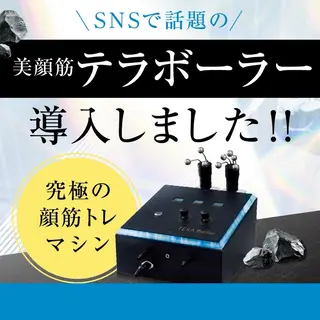 Beauty&Spa Sereno所属・beauty&spa Serenoの眉毛・アイブロウイメージ