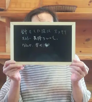 鍼灸・整体・美容鍼  ハリエのエステ・リラクイメージ