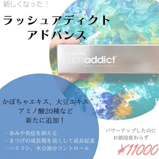 マツエク・マツパ PERIDOT sachiのマツエク・マツパデザイン