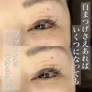 マツエク・マツパ Pua Meliaのマツエク・マツパデザイン