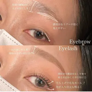 アイブロウ en🫧ナチュラル眉 Minamiの眉毛・アイブロウイメージ