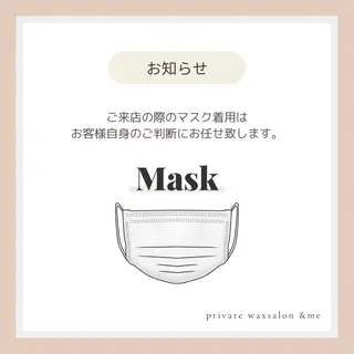 &me ayakaのエステ・リラクイメージ