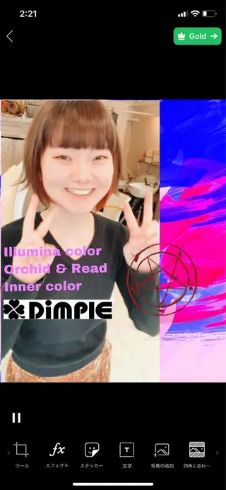 ショート nishimura makotoのヘアスタイル