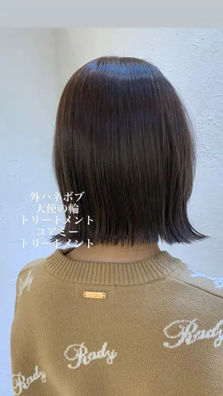 ミディアム カラー 似合わせカラー/艶 髪質改善/ヨシザキのヘアスタイル