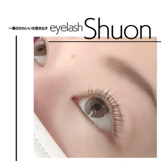 ロング カラー パーマ ヘアアレンジ マツエク・マツパ アイブロウ Shuon東青梅所属・石橋 玲那のマツエク・マツパデザイン