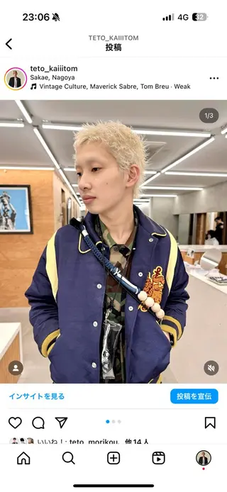 ショート カラー ブリーチ/似合わせ Kaito🦕/栄のヘアスタイル