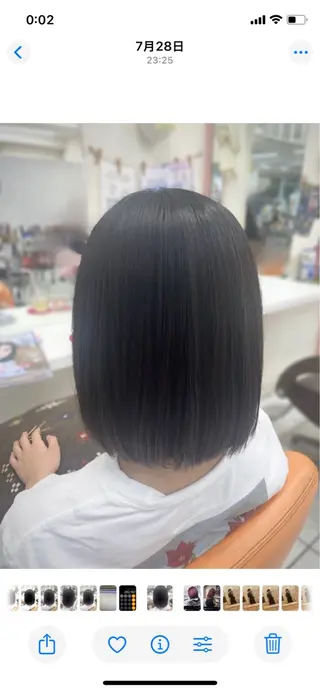ミディアム カラー beauty salon friend所属・安谷屋 南月のヘアスタイル