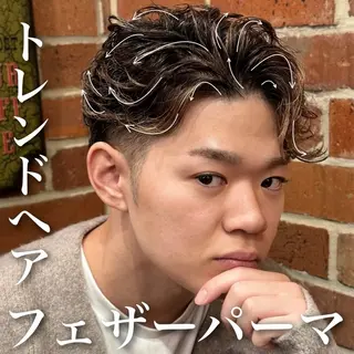 ショート パーマ メンズ 浅見 天翔のヘアスタイル