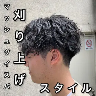 ショート パーマ メンズ 🎖️垢抜けヘア 🎖️美容師のヘアスタイル