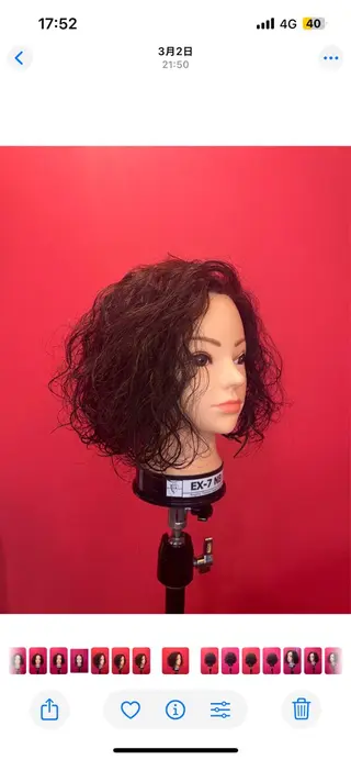 パーマ Hairmake&Spa Tento-所属・コスゲマホ 🩰のヘアスタイル