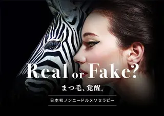 マツエク・マツパ ルリアンチッタ メンズ垢抜け特化の眉毛・アイブロウイメージ