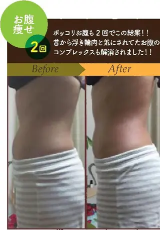 美容鍼灸師 齋藤 麗子のエステ・リラクイメージ