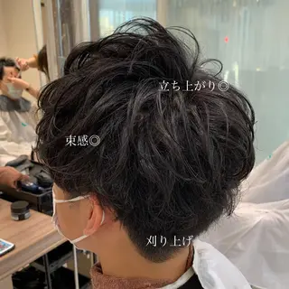 ショート パーマ メンズ 【メンズ縮毛矯正】 田中秀斗のヘアスタイル