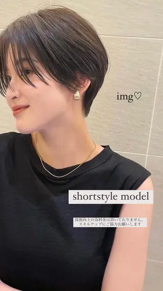ショート カラー パーマ ヘアアレンジ 8HAIR / MAYUのヘアスタイル