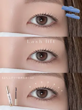 マツエク・マツパ Niko 天童店 【ニコ】所属・꒰ ‪Niko ꒱‬ aimi·͜·⋆のマツエク・マツパデザイン