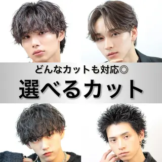 メンズ メンズ専門店🔥 BLUCK 2ndのヘアスタイル