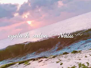 マツエク・マツパ eyelash  salon Nalu.所属・KANAMI🌊♡ 京急川崎のマツエク・マツパデザイン