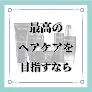 ショート 髪質改善× ハイライト溝江のヘアスタイル